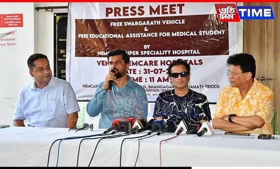 Nemcare Hospital Announces Free MBBS Education to One Student Annually 